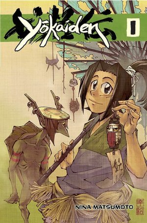 Yokaiden, Volume 1