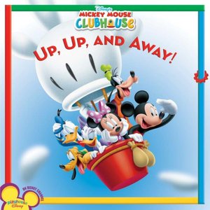 Up, Up, and Away!