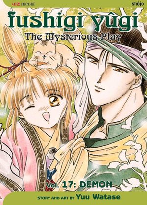 Fushigi Yugi, Volume 17
