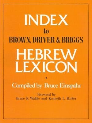 Index to Brown, Driver & Briggs Hebrew Lexicon