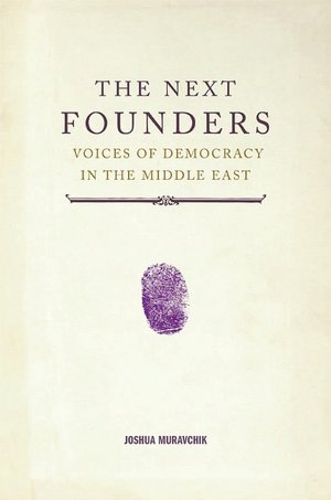 Next Founders: Voices of Democracy in the Middle East