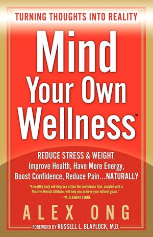 Mind Your Own Wellness