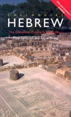 Colloquial Hebrew