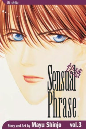 Sensual Phrase (Kaiken Phrase), Volume 3