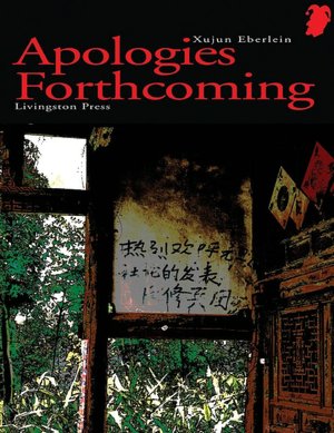 Apologies Forthcoming