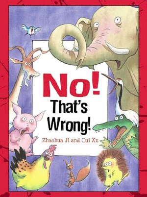 No! That's Wrong!
