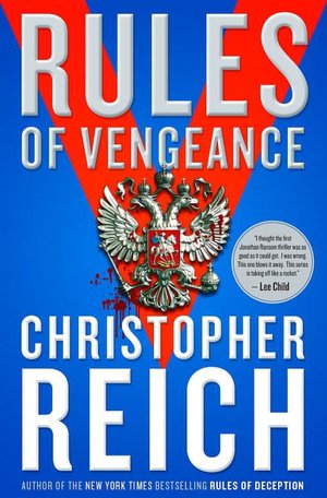 Rules of Vengeance (Jonathan Ransom Series #2)