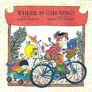 Where is Gah-Ning?