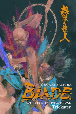 Blade of the Immortal, Volume 15: Trickster