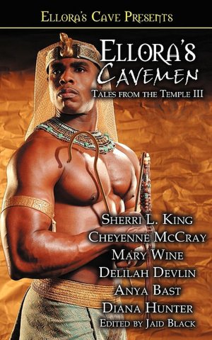 Ellora's Cavemen