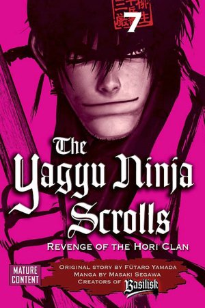 The Yagyu Ninja Scrolls 7: Revenge of the Hori Clan