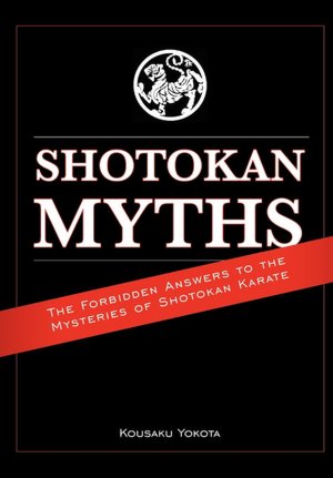 Shotokan Myths