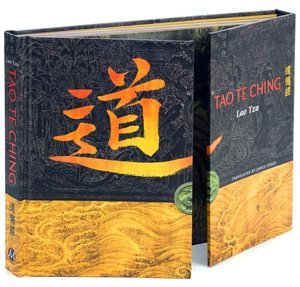 Tao Te Ching (Illustrated Edition)