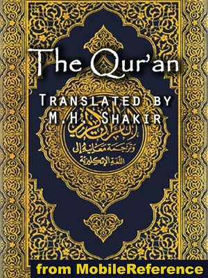The Qur'an : (Quran, Koran, Al-Qur'an)