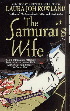The Samurai's Wife (Sano Ichiro Series #5)