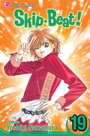 Skip Beat!, Volume 19