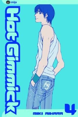 Hot Gimmick, Volume 4