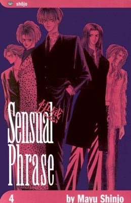 Sensual Phrase, Volume 4