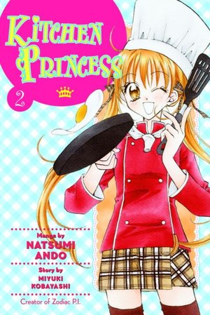 Free it ebooks for download Kitchen Princess, Volume 2  English version 9780345496591 by Miyuki Kobayashi, Natsumi Ando