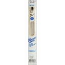 All-Purpose Metal Zipper 14"-Natural by Coats: Thread & Zippers: Product Image