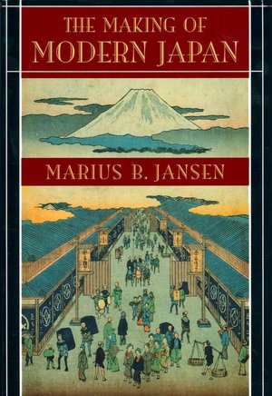 The Making of Modern Japan