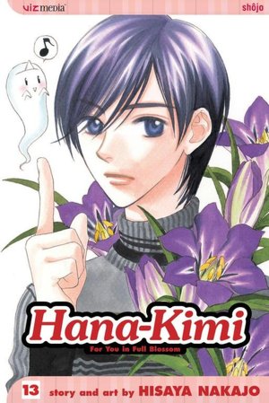 Hana-Kimi, Volume 13