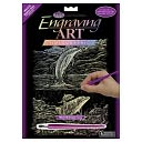 Holographic Engraving Art Kit 8"X10"-Dolphin Cove by Royal Brush: Product Image