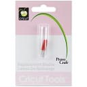 Cricut Replacement Blades-2/Pkg by Provo Craft: Product Image