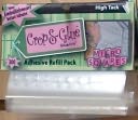 Crop & Glue Permanent Micro Squares 300/Pkg by Glue Arts: Product Image