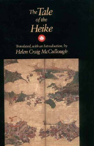 The Tale of the Heike