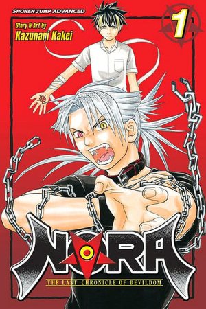 NORA: The Last Chronicle of Devildom, Volume 1
