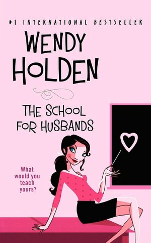 School For Husbands