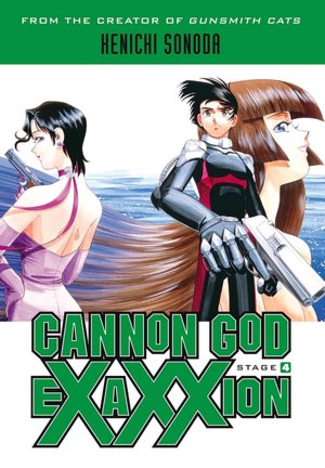 Cannon God Exaxxion Stage 4