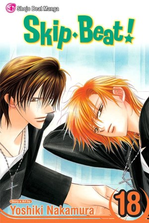 Skip Beat!, Volume 18