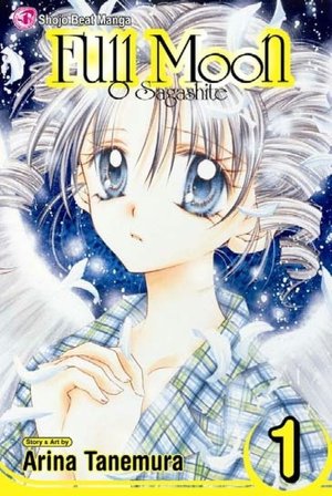 Full Moon o Sagashite, Volume 1