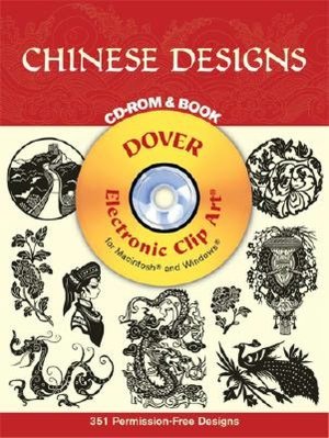 Chinese Designs