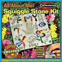 All About Me Squiggle Stone Kit by Midwest Products: Product Image