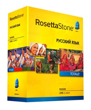 Rosetta Stone Russian v4 TOTALe - Level 1, 2 & 3 Set - Learn Russian