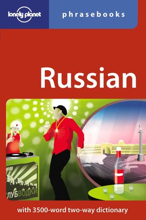 Lonely Planet Russian Phrasebook