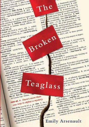 The Broken Teaglass