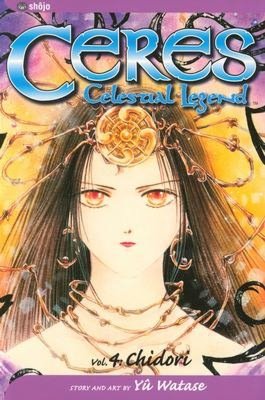 Ceres: Celestial Legend, Volume 4: Chidori