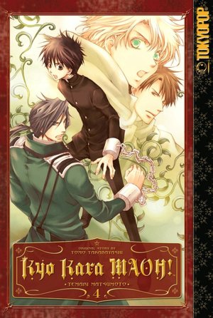 Kyo Kara MAOH!, Volume 4