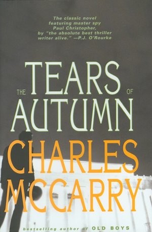 The Tears of Autumn