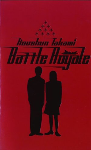 Battle Royale (Novel)
