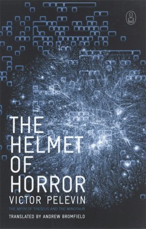 Google book search free download The Helmet of Horror: The Myth of Theseus and the Minotaur
