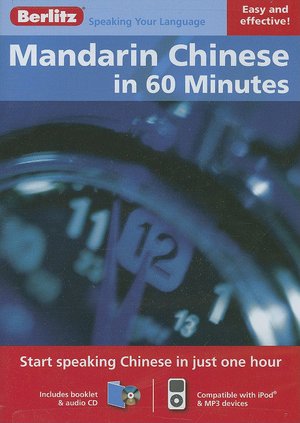 Mandarin Chinese in 60 Minutes