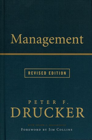 Management (Revised Edition)