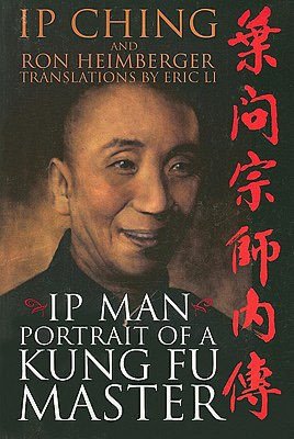 9781555175160