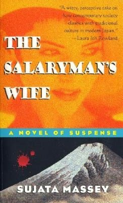 Ebook torrent downloads The Salaryman's Wife