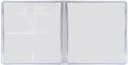 ScrapOnizer Ultimate Outer Cases 4/Pkg-12"X12" by Scraponizer: Product Image